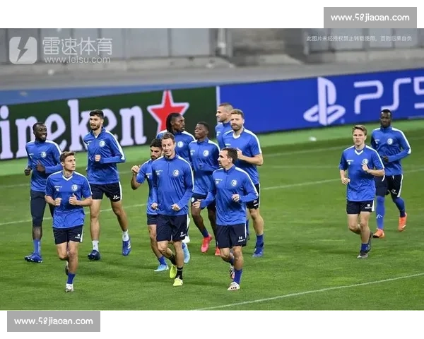 基迪纳摩迎战根特：欧洲赛场激烈对决期待精彩表现